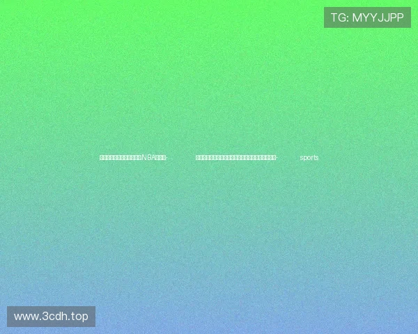 ✅体育直播🏆世界杯直播🏀NBA直播⚽- 刘慈欣、阿来：科幻何以跨越东西，引发人类共鸣？- sports